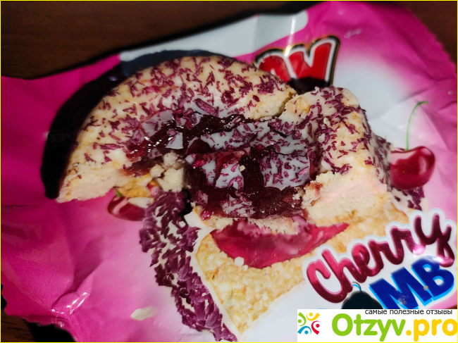 Пирожное Elvan Today Cherry Bomb Вишнёвое фото2