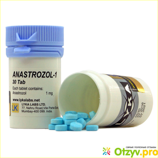 Таблетки Анастрозол