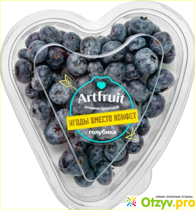 Голубика Artfruit, почему продается зимой? Откуда она? Вкусная, отзывы? фото3