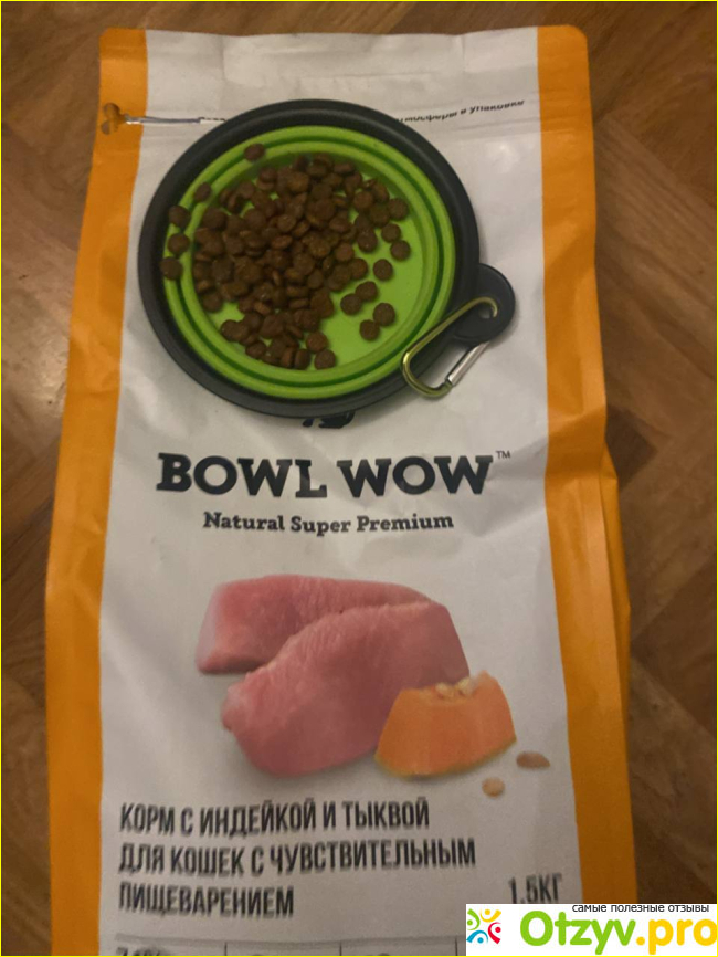 Отзыв о Корм для кошек Bowl Wow с чувствительным пищеварением с тыквой и индейкой