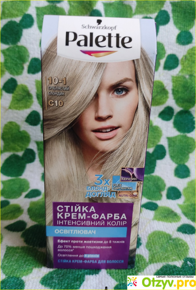 Отзыв о Стойкая крем-краска для волос Palette Интенсивный цвет 10-1 Серебристый блондин