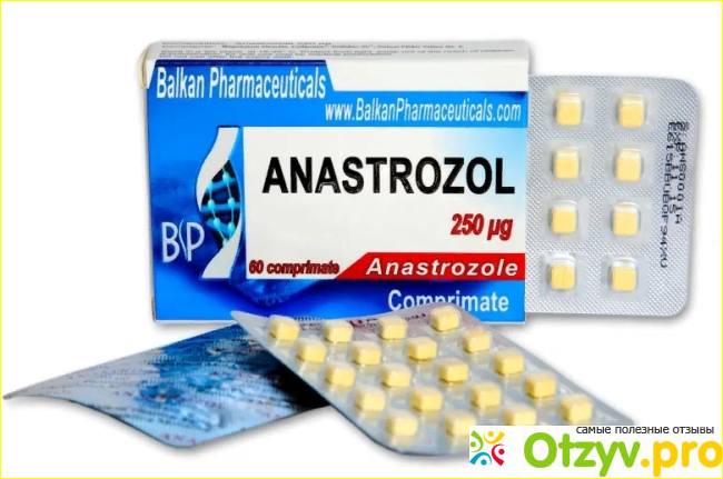 Анастразол BD Anastrozole фото2