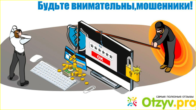 Сайт managu.xyz какие отзывы? Платит или лохотрон? фото3