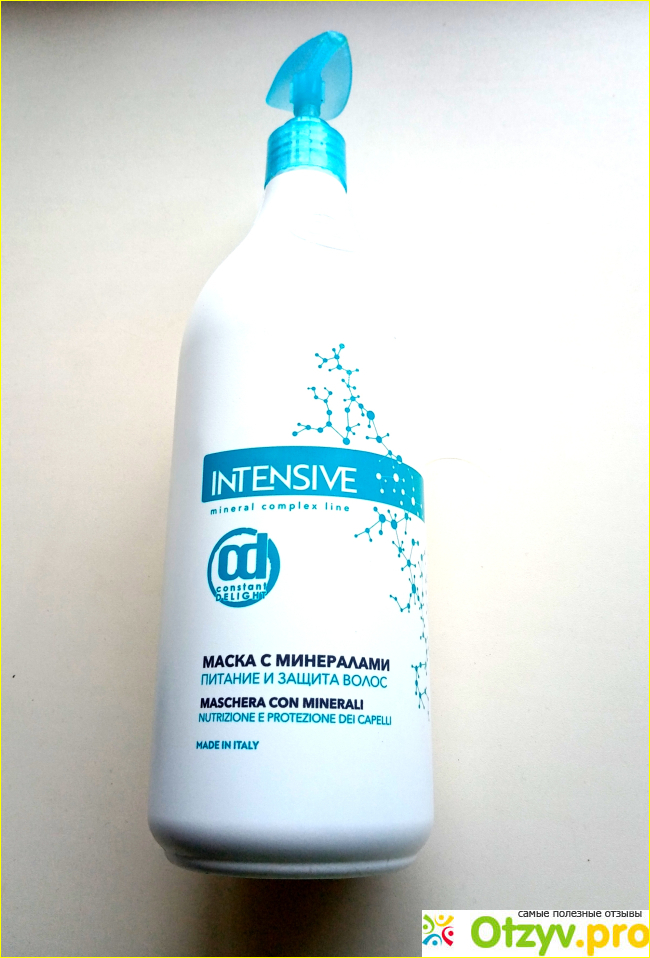 Отзыв о Маска для волос Constant Delight Intensive с минералами "Питание и защита"