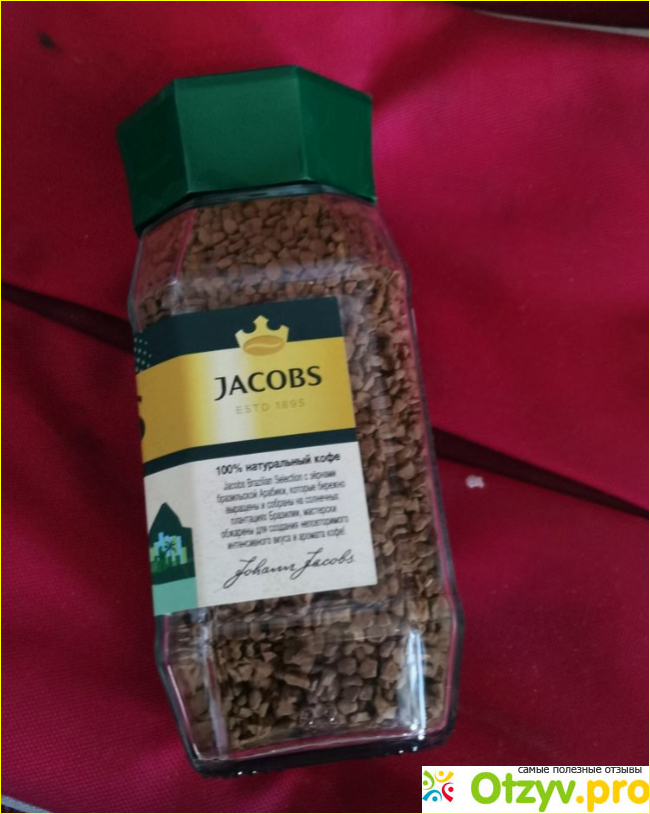 Кофе растворимый Jacobs Brazilian selection фото1