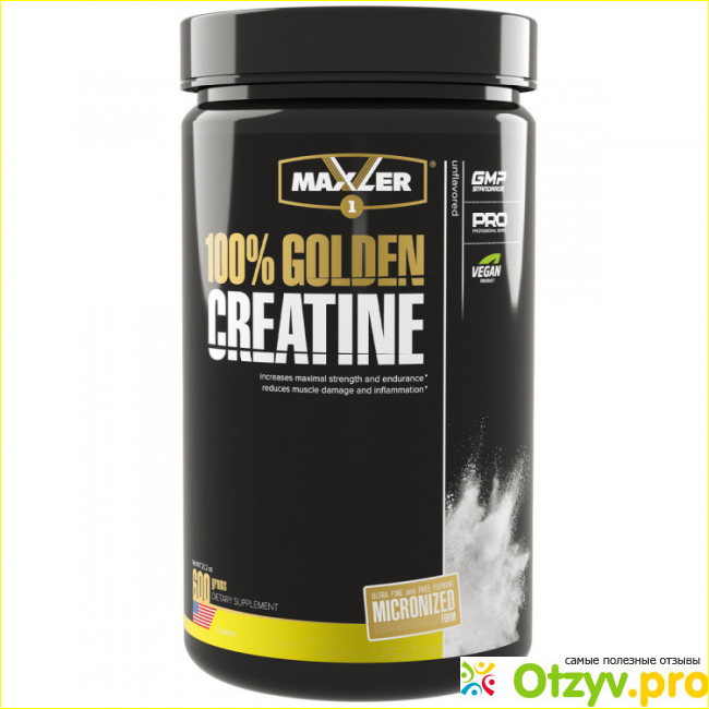 Creatine Monohydrate (Scitec Nutrition)