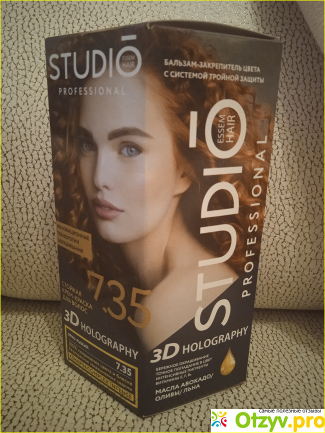 Отзыв о Краска для волос Studio Professional 3D Holography