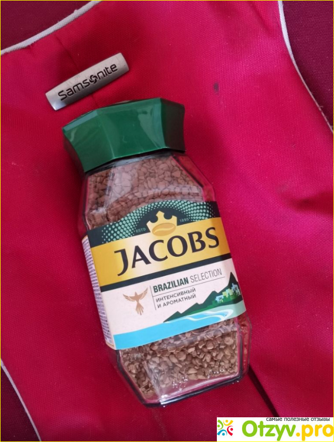 Отзыв о Кофе растворимый Jacobs Brazilian selection