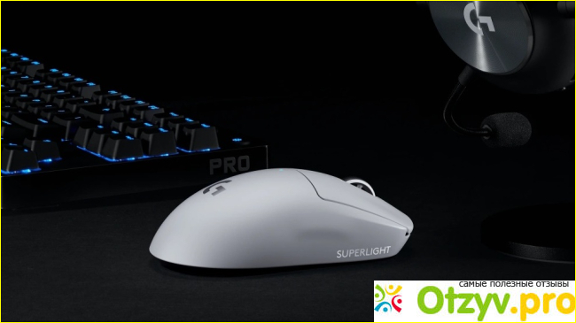 Отзыв о Беспроводная мышь Logitech g pro X superlight