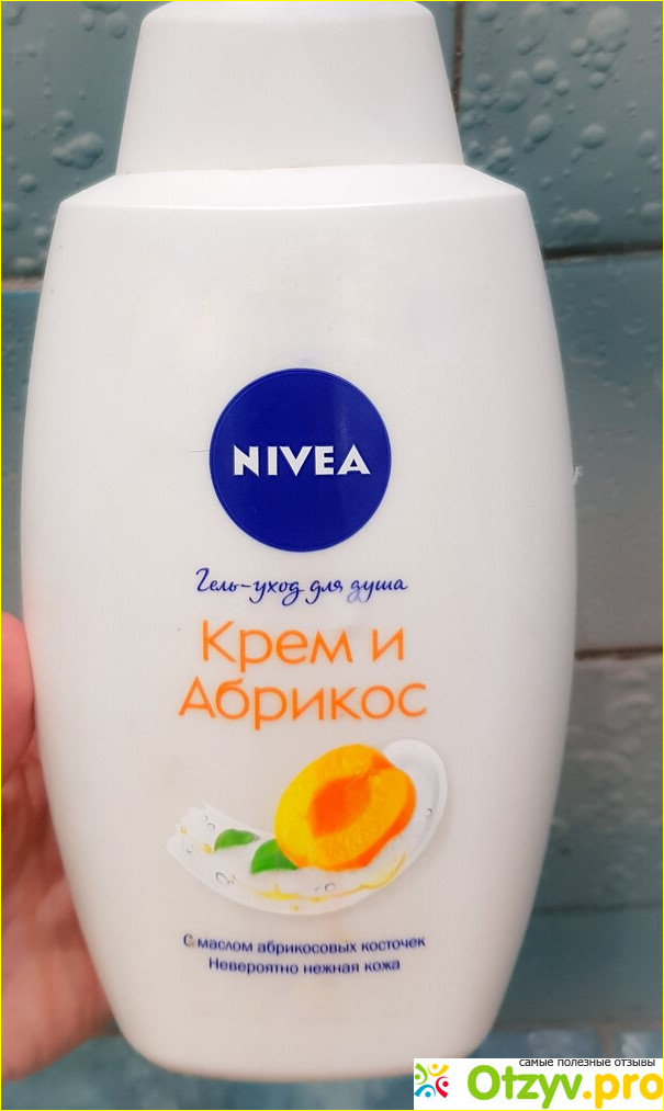 Nivea Молоко и абрикос - Крем-гель для душа