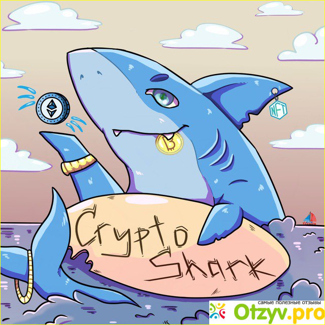 The Crypto Shark фото2