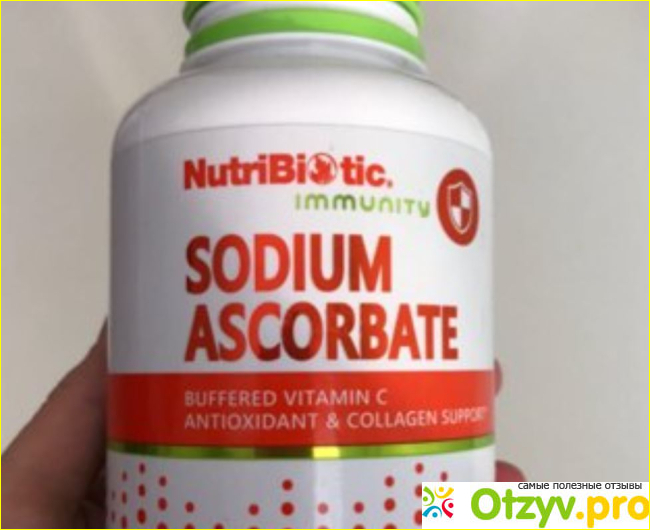 Nutribiotic Ascorbate 