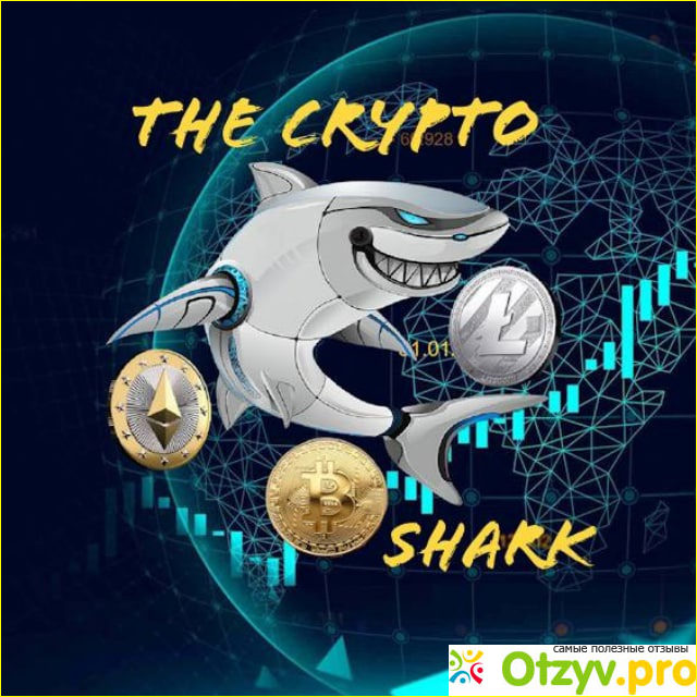 The Crypto Shark фото1