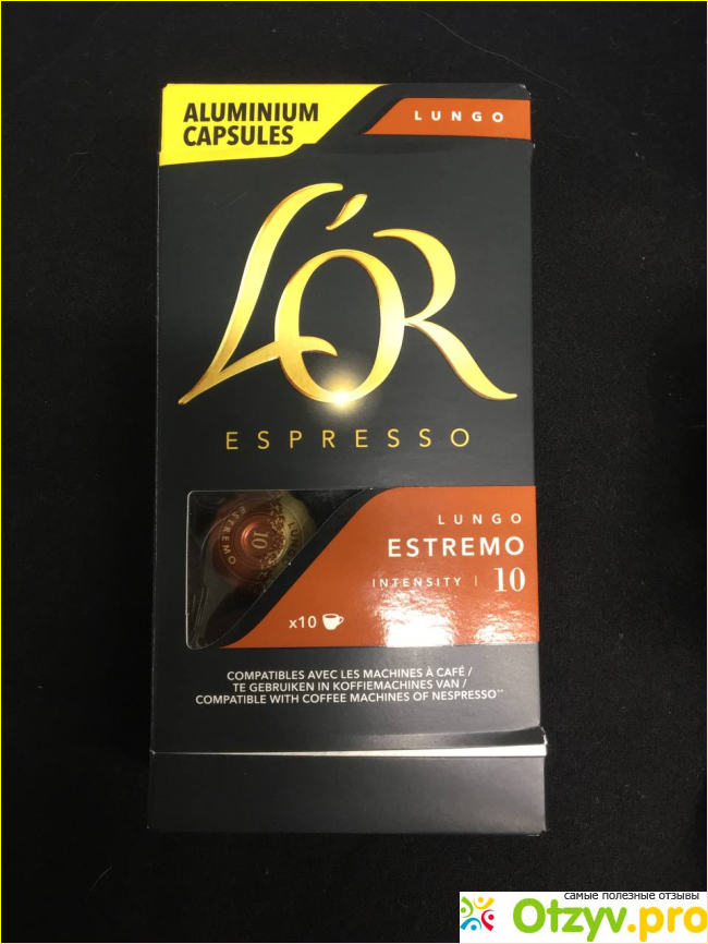 Отзыв о Кофе в капсулах L'OR Espresso Lungo Estremo