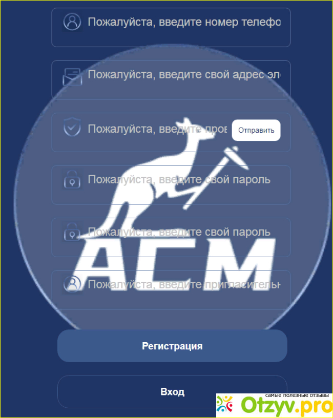 ACM Global Live фото1