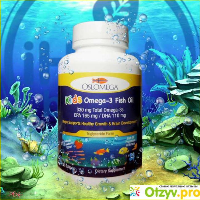 Oslomega Kids Omega-3 Fish Oil фото1