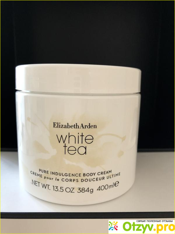 Отзыв о Крем для тела Elizabeth Arden White Tea