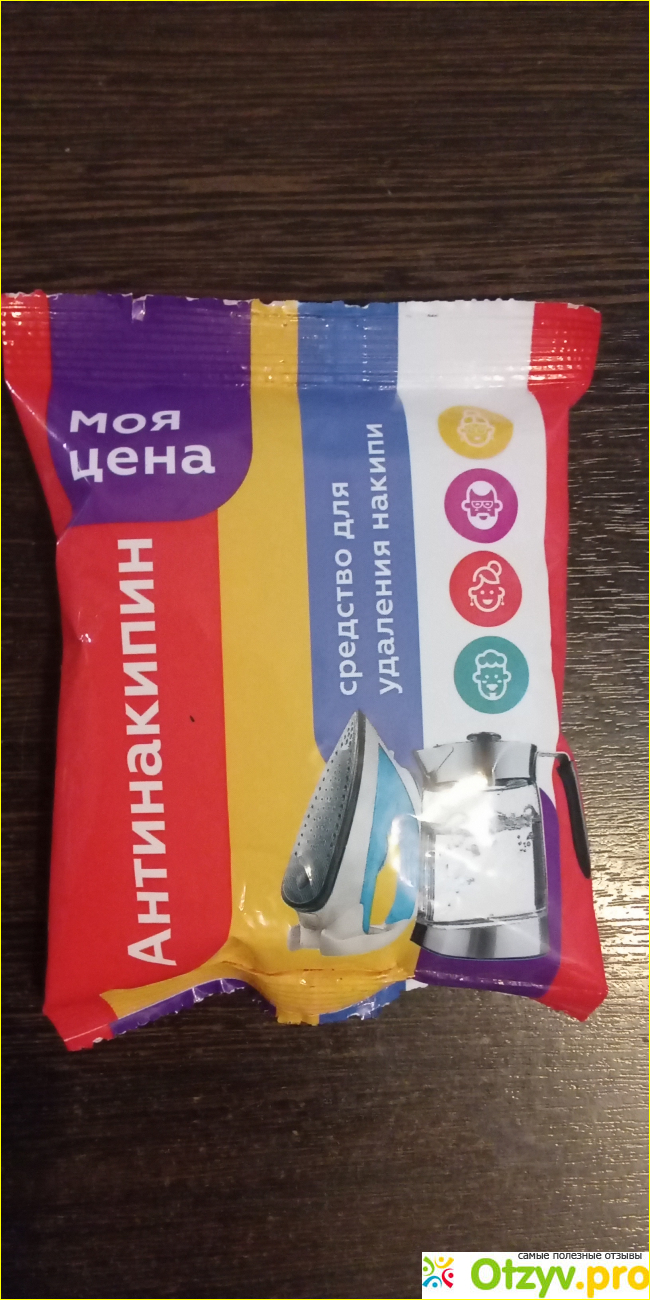 Отзыв о Антинакипин Моя цена