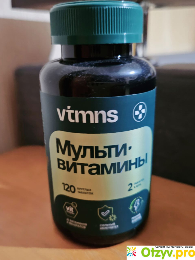 Отзыв о VTMNS Мультивитамины 120