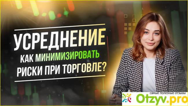 Заработок на криптовалюте