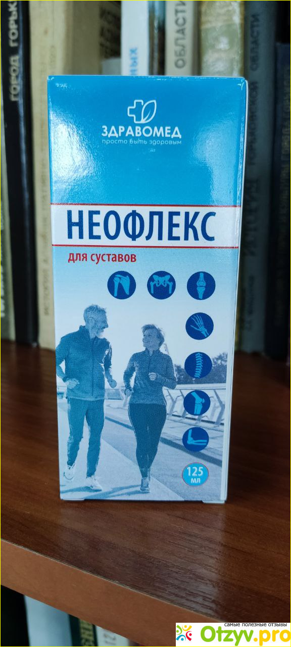 Отзыв о Неофлекс