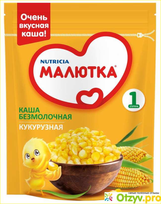 Отзыв о Кукурузная каша Малютка nutricia