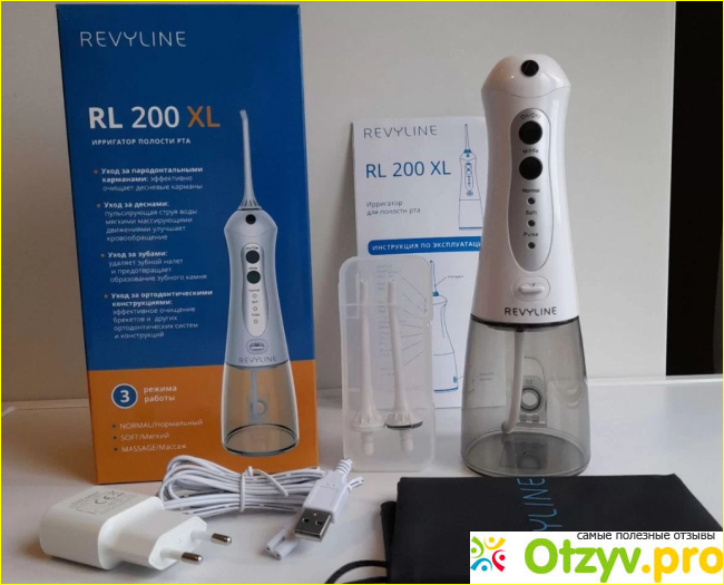 Отзыв о Ирригатор Revyline RL 200 XL