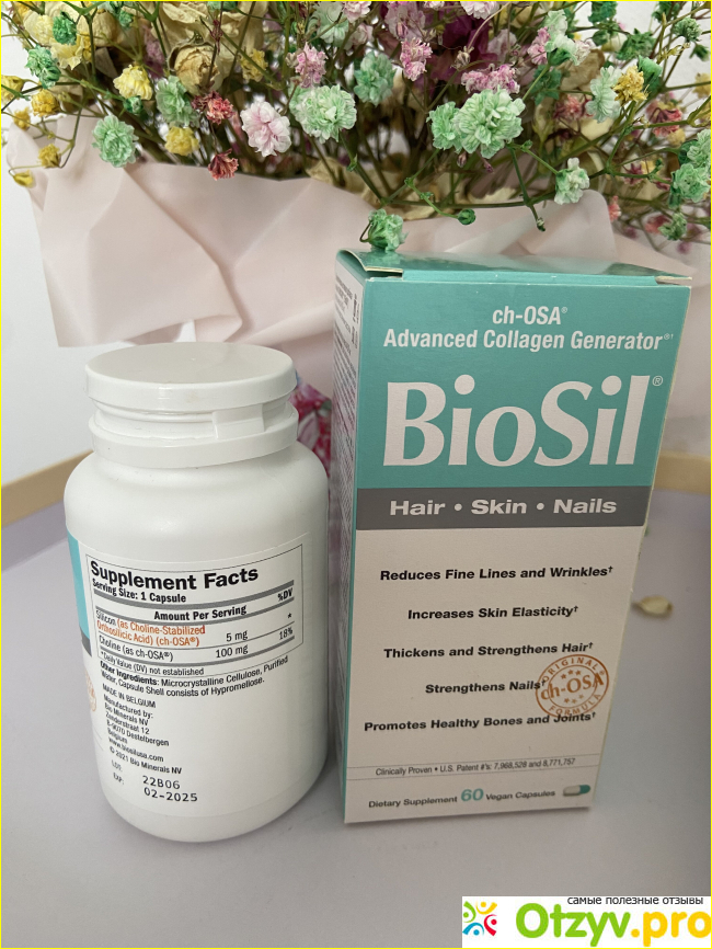 БАД Natural Factors BioSil фото2