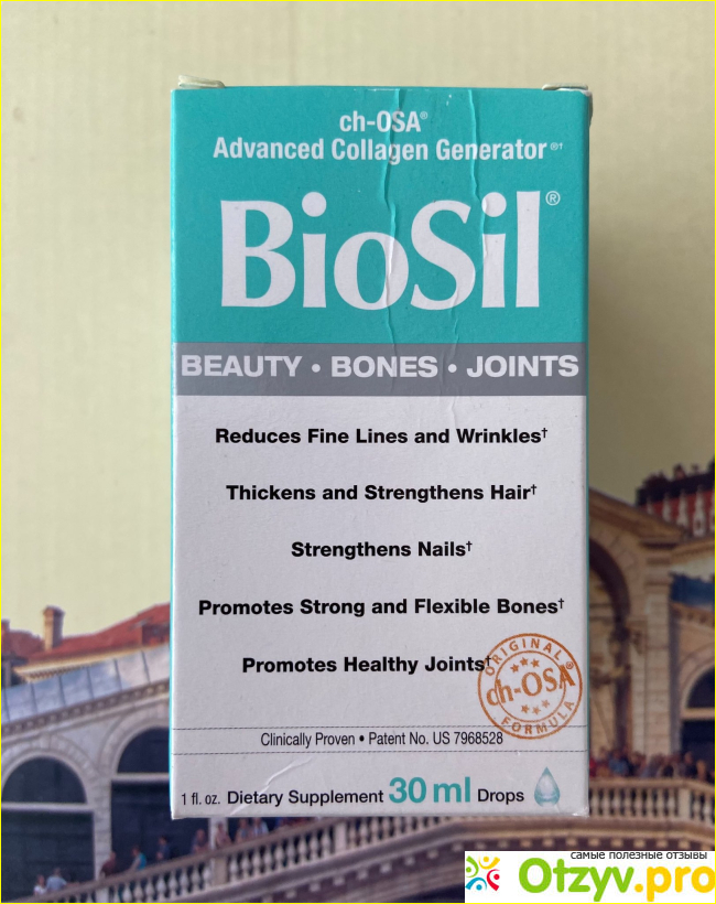 Отзыв о Biosil Natural Factors жидкая формула