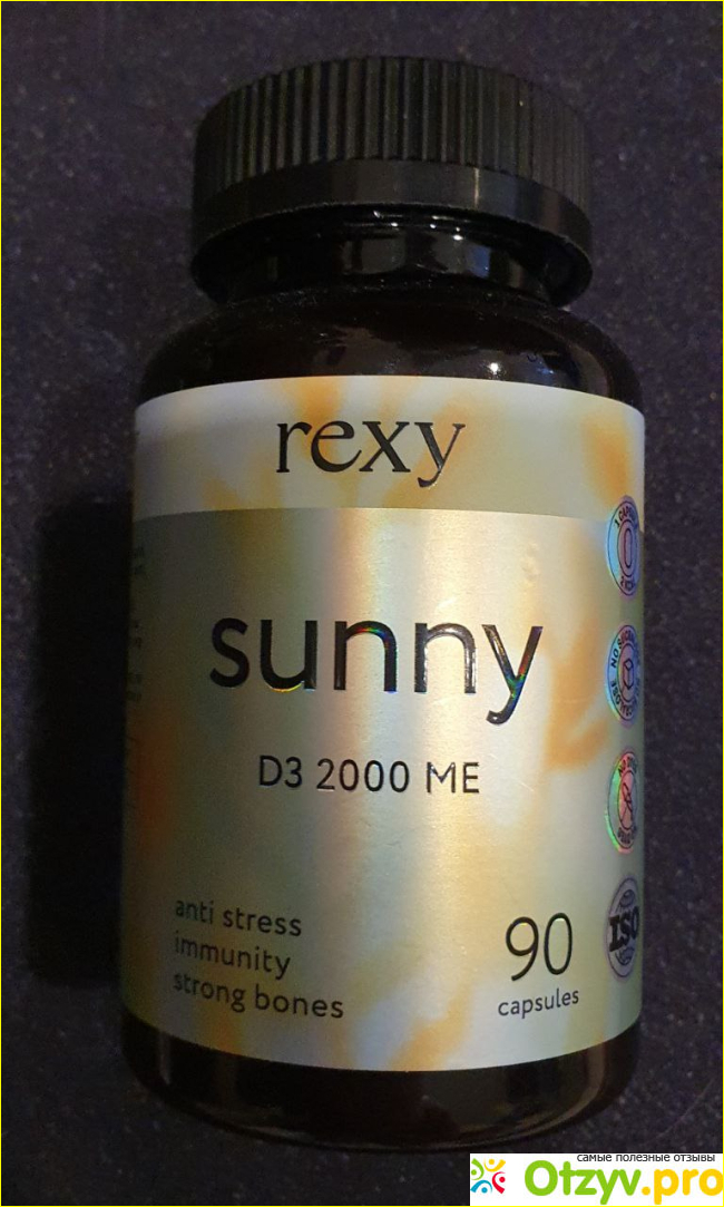 Отзыв о Витамин Д3 Rexy Sunny 2000 ME