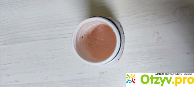 Йогурт питьевой Liberty yogurt Арбуз-Мята-Бамбук 1,5% фото3