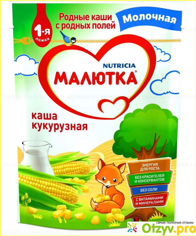 Кукурузная каша Малютка nutricia фото3