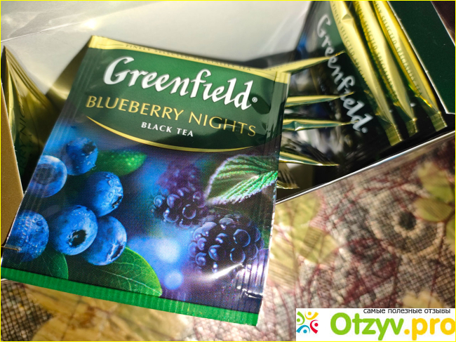 Чай Greenfield Blueberry Nights чёрный с ароматом черники и ежевики в пакетиках фото1