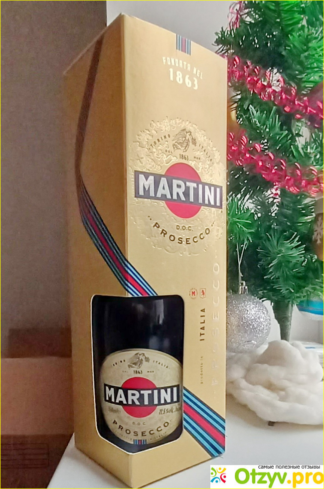 Отзыв о Martini Prosecco Extra Dry DOC