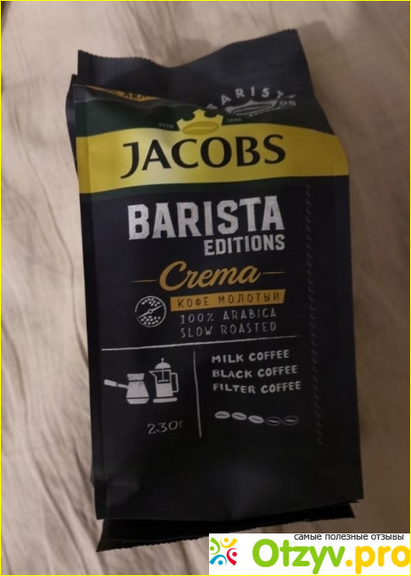 Отзыв о Кофе молотый Jacobs Barista Crema, 230 г