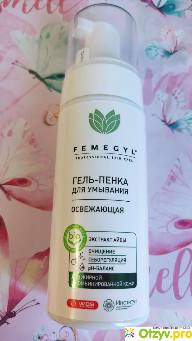 Отзыв о Освежающая гель-пенка для умывания