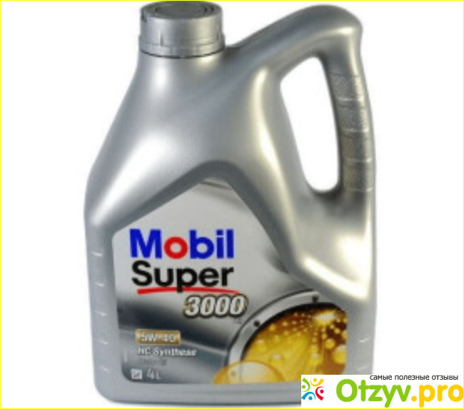 Mobil Supe 3000 X1 5W-40
