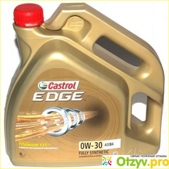 Castrol Edge 0W-30 A3/B4