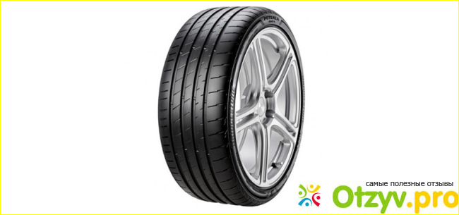 Bridgestone Potenza S007A фото1