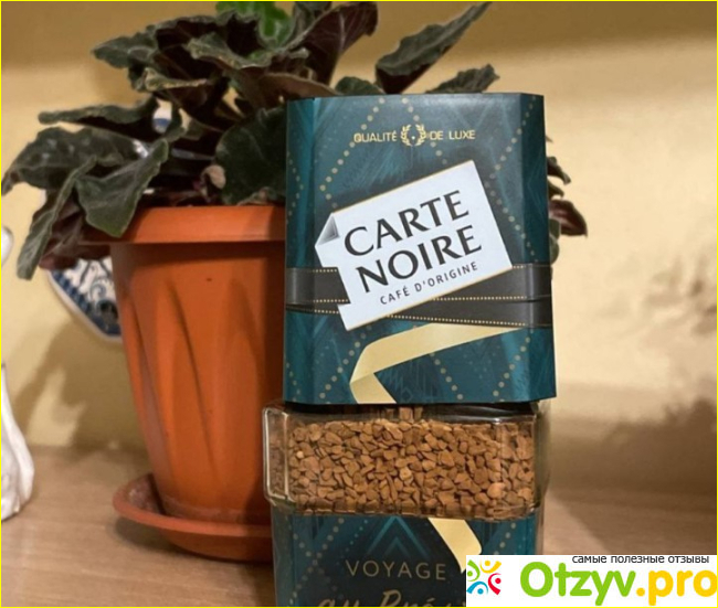 Отзыв о Кофе Carte Noire растворимый Brezil