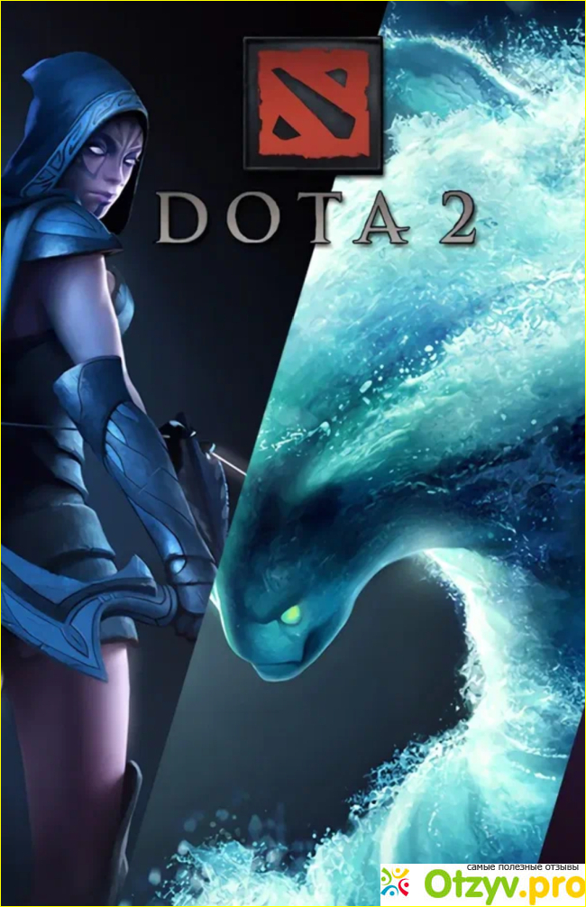 Dota 2 фото6