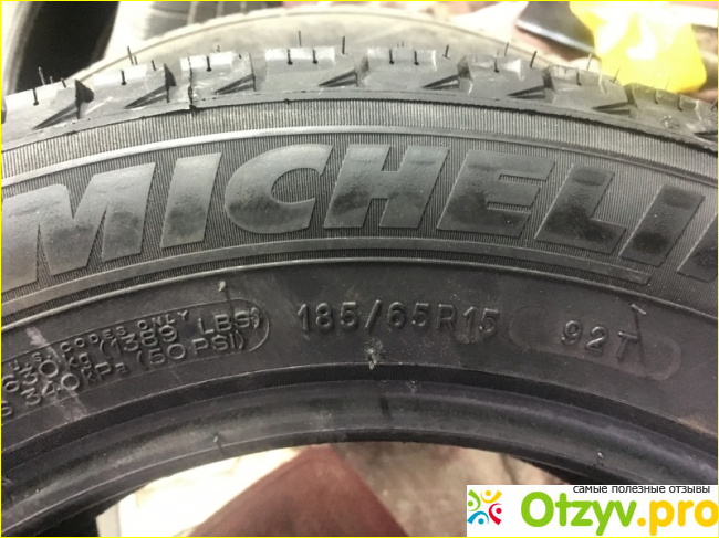 Michelin X-Ice Xi3 фото2