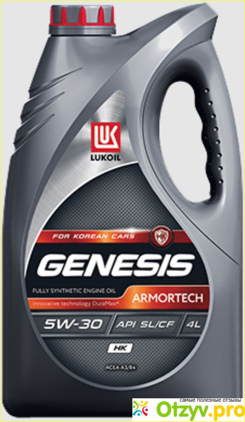 LUKOIL GENESIS ARMORTECH HK 5W-30