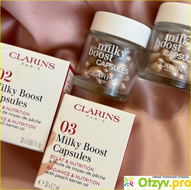 Отзыв о Тональный флюид для лица в капсулас Milky Boost Capsules