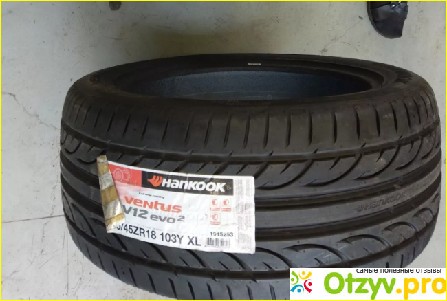 Hankook Ventus V12 Evo2 фото2