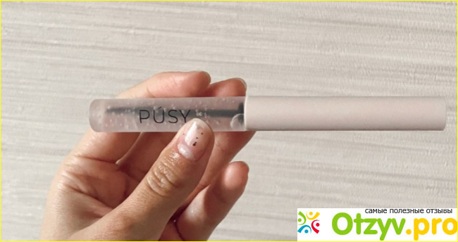 PUSY Brow fix gel что за гель