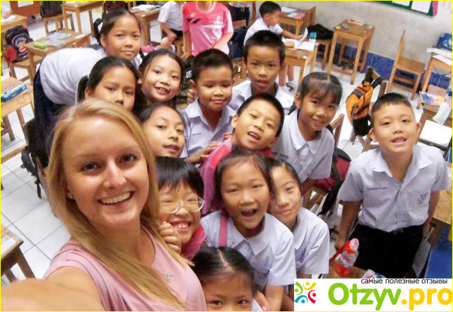 Отзыв о Teach&Travel in China, Росперсонал отзывы - работа в Китае учителем.