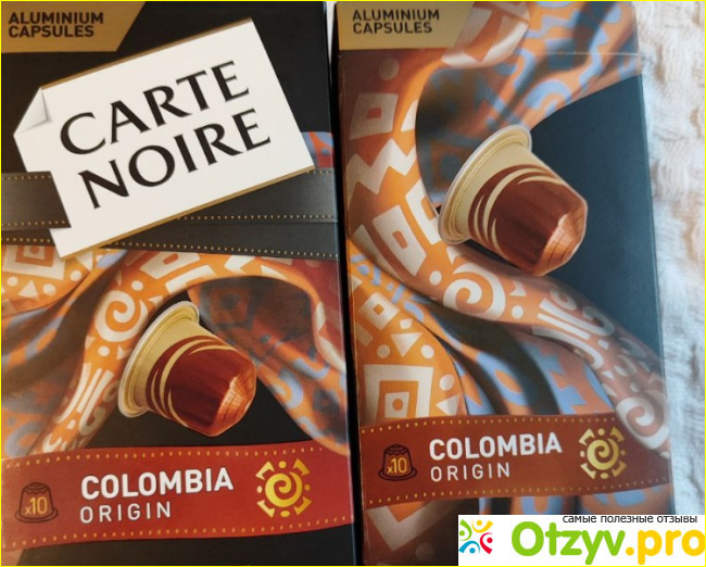 Отзыв о Кофе в капсулах Carte Noire Colombia Origin