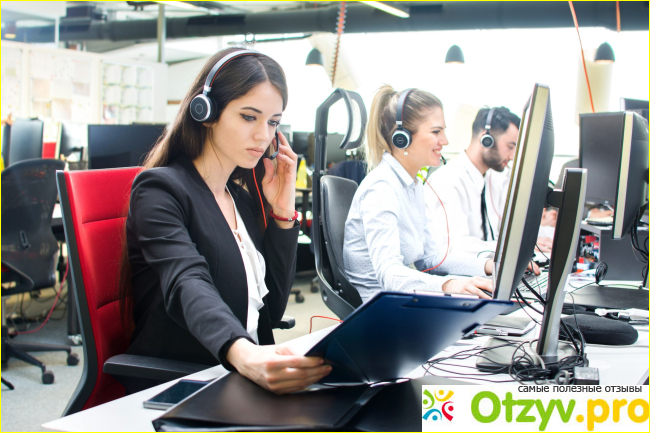 Отзыв о Zebracall отзывы работников