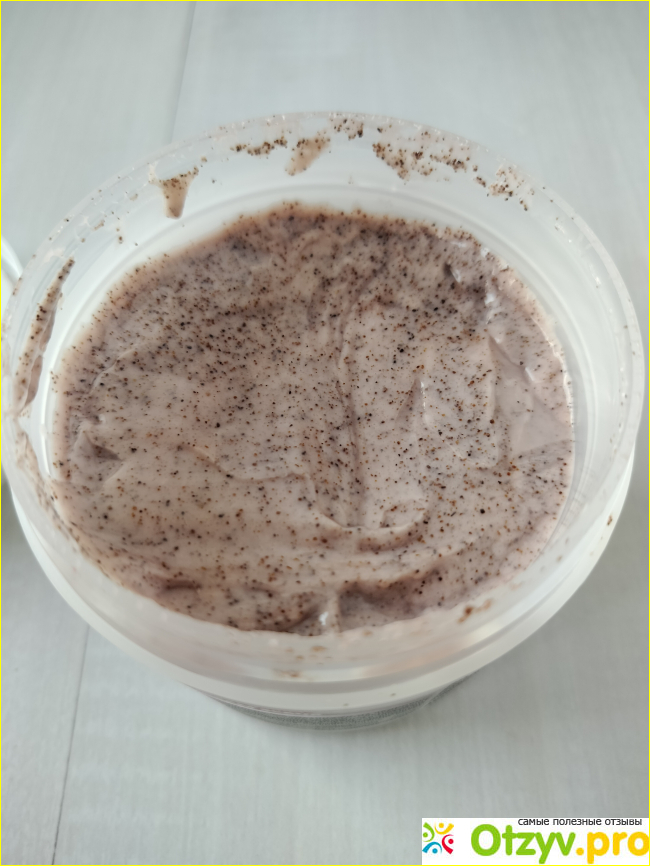 Малиновый крем-скраб Raspberry Cream Scrub, 300 МЛ фото4